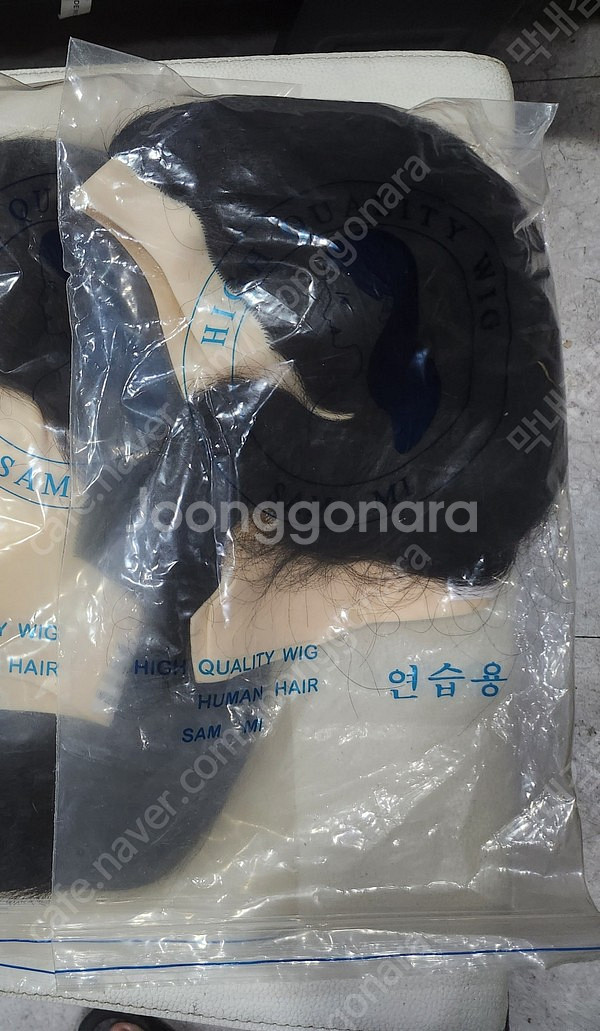 미용연습모 혼합인모덧가발(연습용 새것) 1개(모든연습가...--0