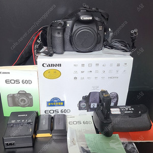 [급처] 입문용 카메라 캐논60D+세로그립, ef-s 18-200mm 슈퍼줌렌즈 팝니다.