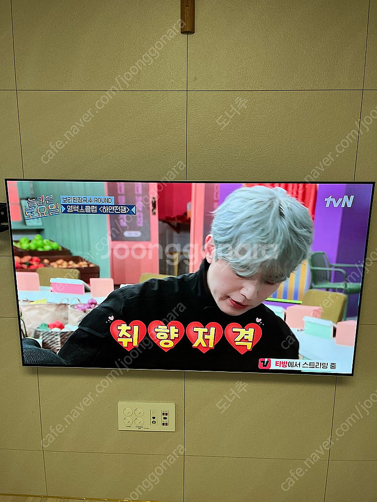 LG 올레드 TV 55인치 OLED55B7K--0