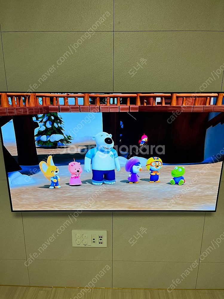 LG 올레드 TV 55인치 OLED55B7K--2
