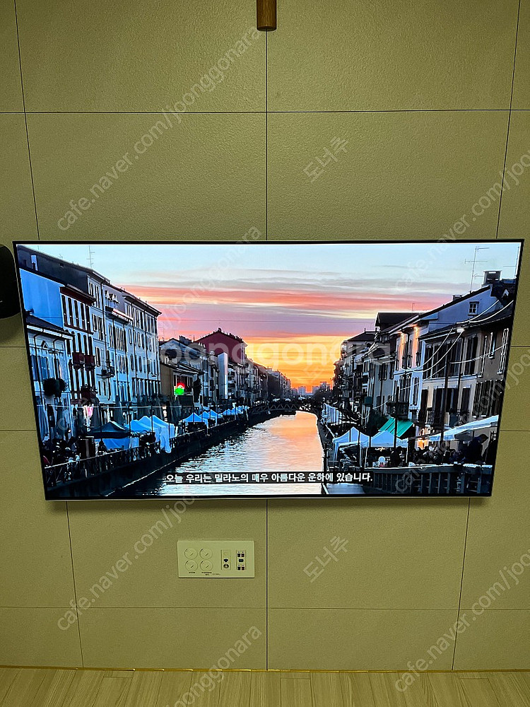 LG 올레드 TV 55인치 OLED55B7K--5
