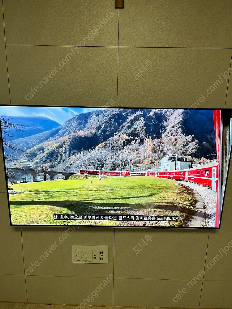 LG 올레드 TV 55인치 OLED55B7K--6