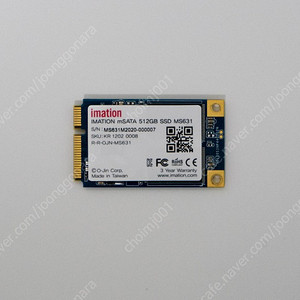 imation mSATA 512GB (MS631) 판매 합니다.