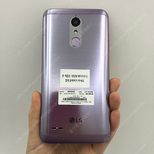 [울산중고폰] 무잔상/액정깨끗 LG X4플러스 (X415) 바이올렛 32GB 판매합니다 13652