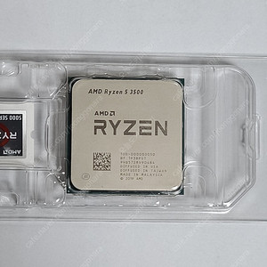 AMD 라이젠 3500 (신품쿨러포함) 택포5만