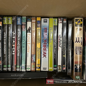 DVD 모음 두 박스