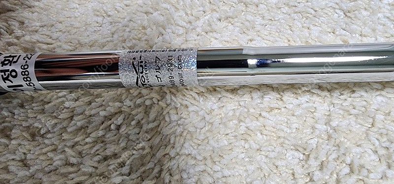 타이틀리스트) 716 ap1 5-P 아이언--7