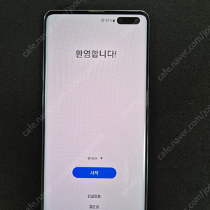 갤럭시 s10 5g 공기계 판매합니다.