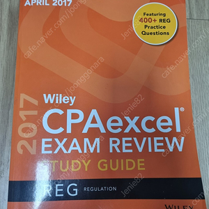 Wiley CPA excel exam review study guide REG study guide 2017