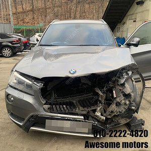 BMW X3 F25 2.0 디젤 ADA68546 N47D20C 2012년식 0km 분해 판매합니다