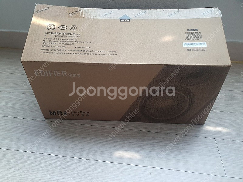 부산) 에디파이어 mr4--0
