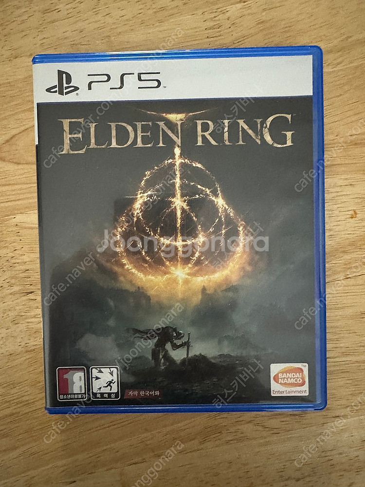 ps5 엘드링--0