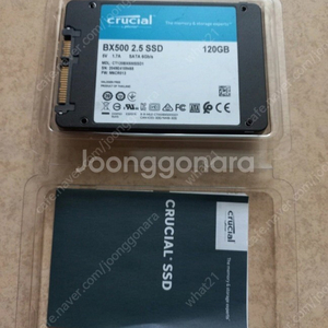 마이크론 SSD 120GB