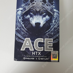 htx ace 마우스 판매합니다.