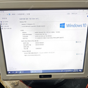 J1900 CPU 장착된 HANSIS 포스기 팝니다 하나시스 POS