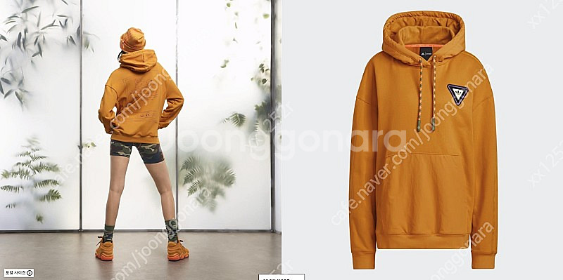 아디다스 아이비 파크 (IVY PARK) 새제품 캔버스...--5