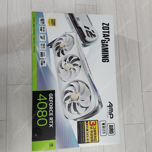 조탁 rtx4080 amp 팝니다.