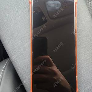 갤럭시노트20 울트라 256 블랙 급처분