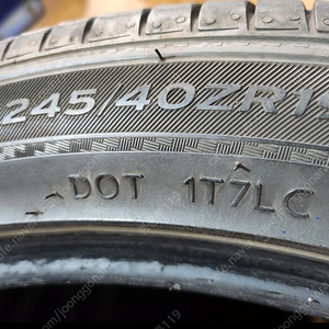 245/40R19 중고타이어 판매합니다.