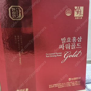 한삼인 발효홍삼 파워골드 50ml x 60포