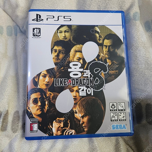 PS5 용과 같이 8 (코드사용)