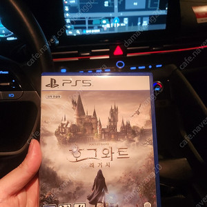 PS5 호그와트 레거시 택포 5.0