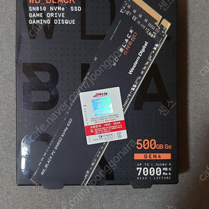 WD Black M.2 SSD 500gb