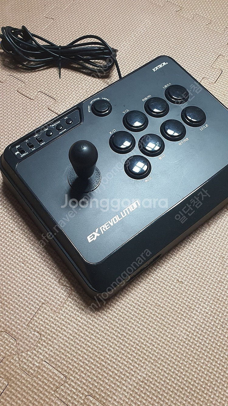 EX revolution 이엑스 레볼루션 판매 합니다.--0