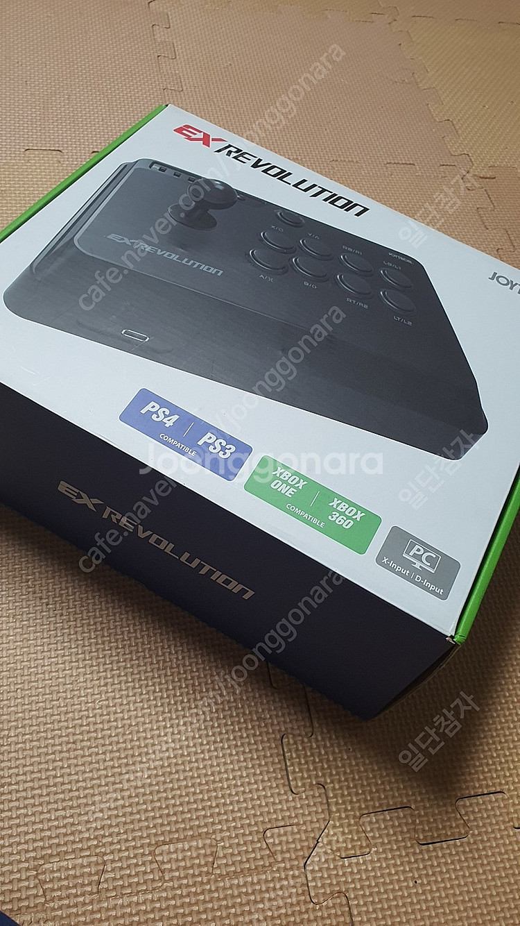 EX revolution 이엑스 레볼루션 판매 합니다.--3