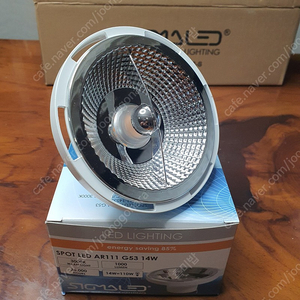 AR111 (G53) LED 램프 판매