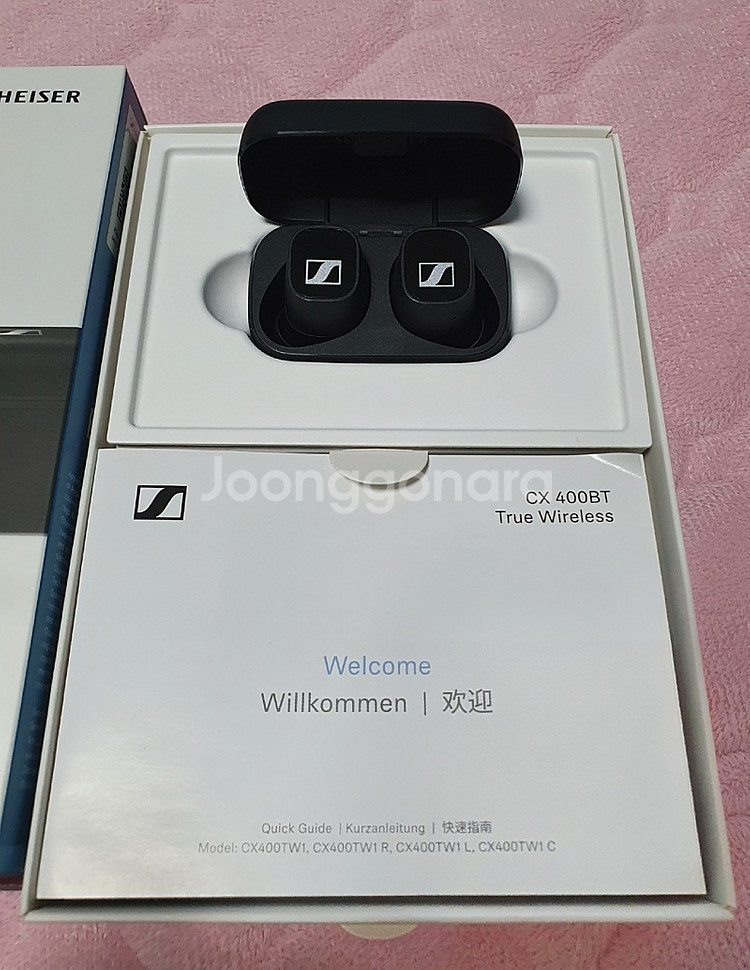 젠하이저 CX400BT 풀박스--1