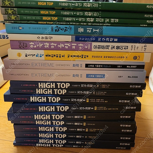 특목고 하이탑 HIGHTOP 물리 지구과학 화헉