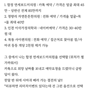 아디다스 우먼스 삼바 코어 블랙 IE5836 !! 품절대란 신상