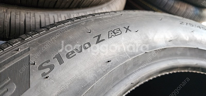 275 45 21 275/45R21 한국타이어 벤투스 ...--3