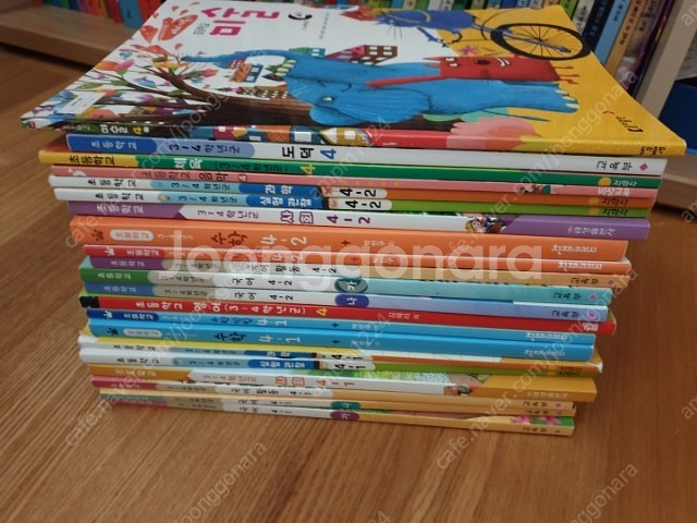 4학년 전학기 교과서(23년사용)--0