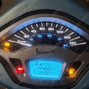 베스파 프리마베라 17년식 125cc abs 150에 팝니다!!