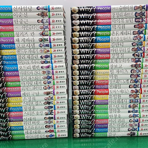 예림당-Why?피플 인물탐구(최신라운딩/특AA급-진열수준에 가까운책~상품설명 확인하세요)-택포입니다~~