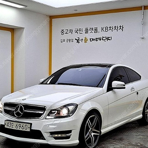 [벤츠]C클래스 W204 C220 CDI 쿠페 @중고차@김포@43모6960