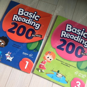 리딩 베이직 reading basic reading 200 시리즈