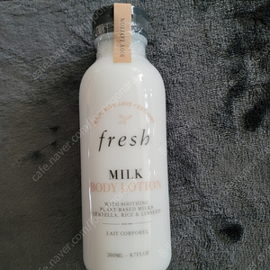 프레쉬 밀크 바디로션260ml 백화점 새상품