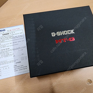 지샥 시계 G-Shock MTG-B3000D-1A9DR