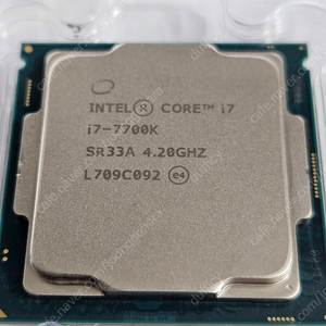 INTEL i7-7700K