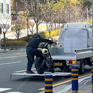 두스크 업휀다 업핸들바 삽니다