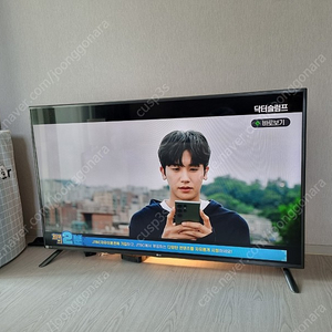 LG 55인치 스마트 3d tv