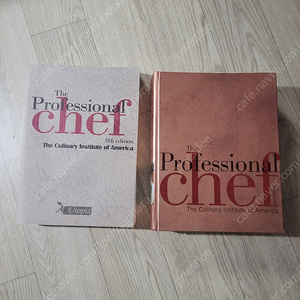 더프로페셔널셰프(the professional chef)