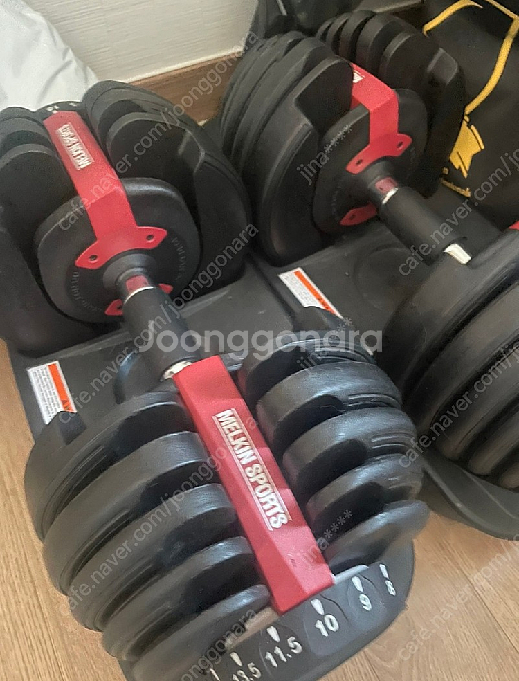멜킨 무게 조절 덤벨 한쌍--0