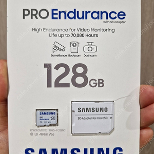 삼성 MicroSD PRO Endurance 128GB 미개봉