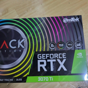 이엠텍 RTX 3070 Ti BLACK EDITION D6X 8GB (미개봉) 팝니다