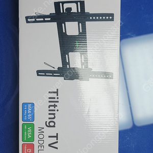 TV 브리켓 판매합니다 (GMOUNT GMT-A2510)