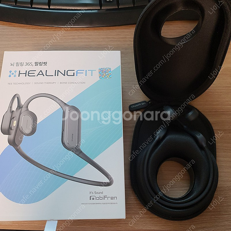 [서울] 골전도 이어폰 힐링핏--1